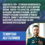 BufmzdpAwkWB_CXF2qgCNxVTExnSNru8UGB41OopdfjFocifhWkBg5tT1aipZMYL9xrhEkMPoMFImDpjFJ8O1LbN