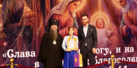 photo_2026-01-14 10.08.09 - Сетевое издание Мирмол