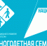 Свыше 15 тысяч семей в Дагестане получили поддержку в рамках нацпроекта «Семья» - Махачкалинские известия