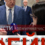 Внимание: волна дезинформации не стихает! - Дагестанская правда