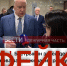 Администрация главы Дагестана сообщает о новых фейковых рассылках - Газета Молодежь Дагестана