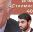 Президент присвоил новый класс руководителю Управления Роспотребнадзора по РД - Новое дело