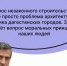 Хаджимурад Малаев:Инфраструктура, которая создается застройщиками, должна отвечать, в первую очередь, закону - Дагестанская правда