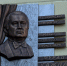 Сергей Меликов принял участие в церемонии открытия мемориальной плиты композитору Мураду Кажлаеву - Министерство сельского хозяйства