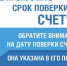 В 2026 году более 45 тысяч абонентов в Дагестане должны пройти поверку газовых счетчиков - Дагестанская правда