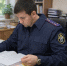В Республике Дагестан перед судом предстанет директор одного из образовательных учреждений - Следственный комитет