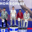 photo_2026-01-22_21-01-37 - Сетевое издание Мирмол