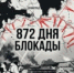 2026 № 9 - Дагестанская правда