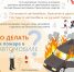 Автомобиль выгорает полностью за 4 - 6 минут! - Министерство по делам ГО, ЧС и ликвидации последствий стихийных бедствий