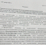 В Махачкале появилась первая муниципальная управляющая компания - Махачкалинские известия