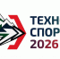 Фестиваль спортивного программирования «ТехноСпортФест – 2026» пройдет в Дагестане - РИА Дагестан