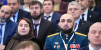 Участник программы «Доблесть гор» представил Дагестан на форуме в Пятигорске - РИА Дагестан