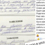 В выборный год могут возникнуть проблемы с учителями Дагестана - Новое дело