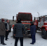 Проверка ГАУ - Комитет по лесному хозяйству