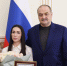 МФЦ Дагестана признан одним из лучших на Всероссийском форуме - Газета Молодежь Дагестана
