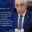 «Доблесть гор» - распахнутая дверь для участников СВО - Министерство по делам ГО, ЧС и ликвидации последствий стихийных бедствий