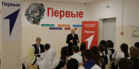 IMG_6308 - Сетевое издание Мирмол