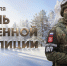 img - ЛДПР