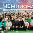 WhatsApp Image 2026-02-08 at 21.23.31 - Сетевое издание Мирмол