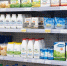 В Дагестане назвали супермаркеты с просроченной молочной продукцией - РИА Дагестан
