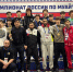 Четверо дагестанских тайбоксеров выиграли Чемпионат России - Министерство по физкультуре и спорту