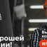 В Республике Дагестан реализуется федеральный проект «Профессионалитет» - Министерство образования и науки