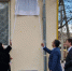 В Махачкале увековечили память четырех участников СВО - Вести Агула