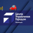 photo_2026-02-19 11.12.53 - Сетевое издание Мирмол