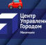 В Махачкале завершается реконструкция газопровода на улице Ирчи Казака - Дагестанская правда