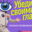 Национальный проект «Молодёжь и дети» открывает новые возможности для молодёжи - Минмолодежи