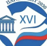 Молодых законотворцев приглашают к участию в конкурсе «Парламент 2030» - Минмолодежи
