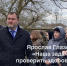 Министр здравоохранения Дагестана Глазов призвал не игнорировать диспансеризацию - Дагестанская правда