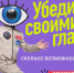 Национальный проект «Молодёжь и дети» открывает новые возможности для молодёжи - Вести Агула