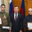 Заур Аскендеров встретился с участниками СВО - Дагестанская правда