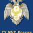 МЧС предупреждает о высокой пожароопасности в горных районах Дагестана - Дагестанская правда