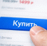 Коробочный бум, или Почему мы разучились ходить в магазин - Дагестанская правда