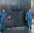 В знак вечной благодарности - УФССП