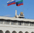 Назначен врио руководителя Агентства по предпринимательству и инвестициям Дагестана - Газета Молодежь Дагестана