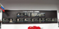 В Кизляре открыли мемориальные доски в память о 12 выпускниках школы, погибших в ходе СВО - Газета Молодежь Дагестана