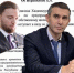 Глава Дагестана снова сменил руководство Дагпредпринимательства - Новое дело