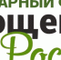 Об аграрном форуме «Овощевод России» - Министерство сельского хозяйства
