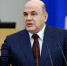 Михаил Мишустин представит отчет о деятельности правительства за 2025 год - Дагестанская правда
