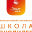 Фонд имени В.И. Вернадского объявляет о старте нового сезона проекта «Школа «ЭКОЛИДЕР» для юных экологов - Министерство природных ресурсов