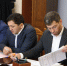 Гаджи Султанов провел совещание по улучшению инвестиционного климата и развитию экспорта в Дагестане - Министерство экономики и территориального развития