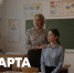Поздравление Министра просвещения Российской Федерации Сергея Кравцова с Днем наставника - Министерство образования и науки