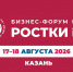 О IV Международном форуме «РОСТКИ: Россия и Китай – взаимовыгодное сотрудничество» - Министерство сельского хозяйства