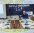 Эксперт рассказал о возможных проблемах при ликвидации сельских администраций в Дагестане - Новое дело