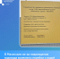 photo_2026-03-04 15.14.41 - Сетевое издание Мирмол