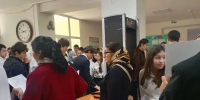 Для выпускников 11 классов Бабаюртовского района проводится апробация по русскому языку - РИА Дагестан