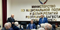 В Дагестане обновился состав Совета старейшин - Дагестанская правда